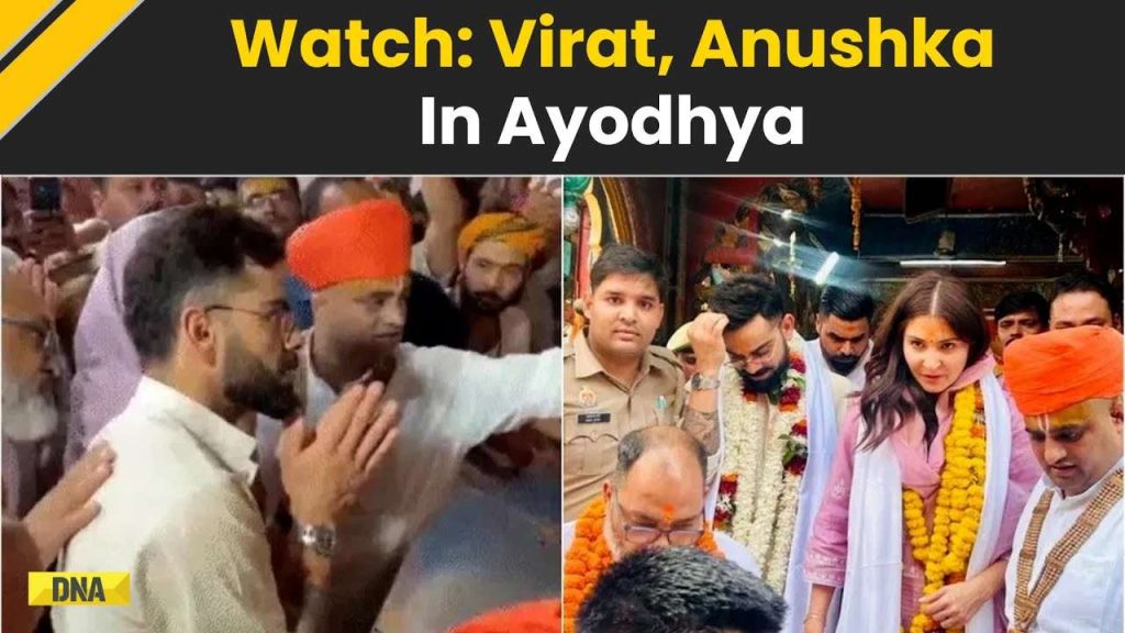 Watch On Jeetbuzz: Virat And Anushka Praying At Hanuman Temple In Ayodhya